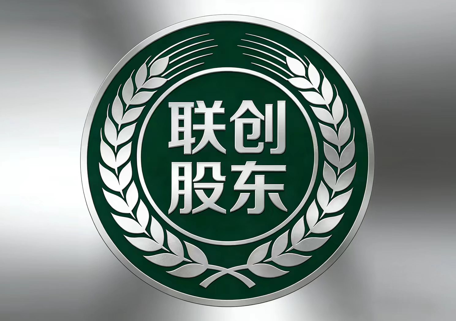 Joint Innovation Shareholder, Gift 5 Mining Machines